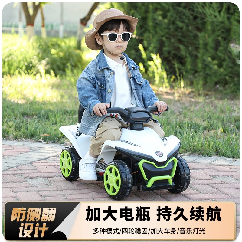 儿童电动越野车四轮沙滩车男女宝宝充电玩具车可坐人童车配件