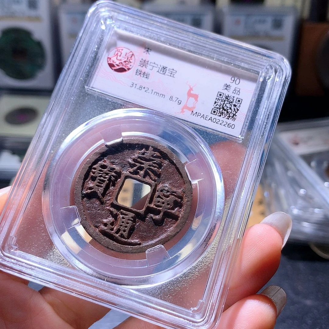 铜163 发财发财发财发财