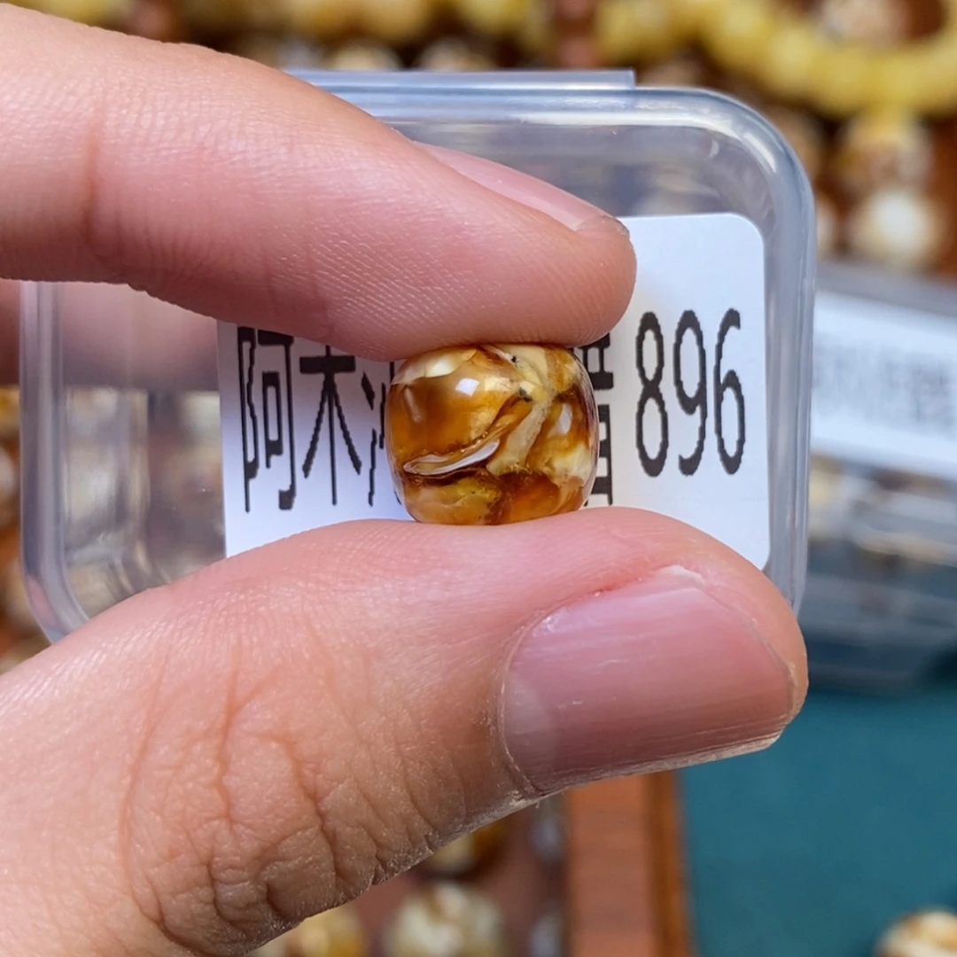 猴头核桃把件沁色老型圆珠896