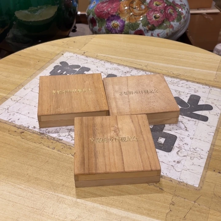 江***贵工艺美术品陶瓷艺术