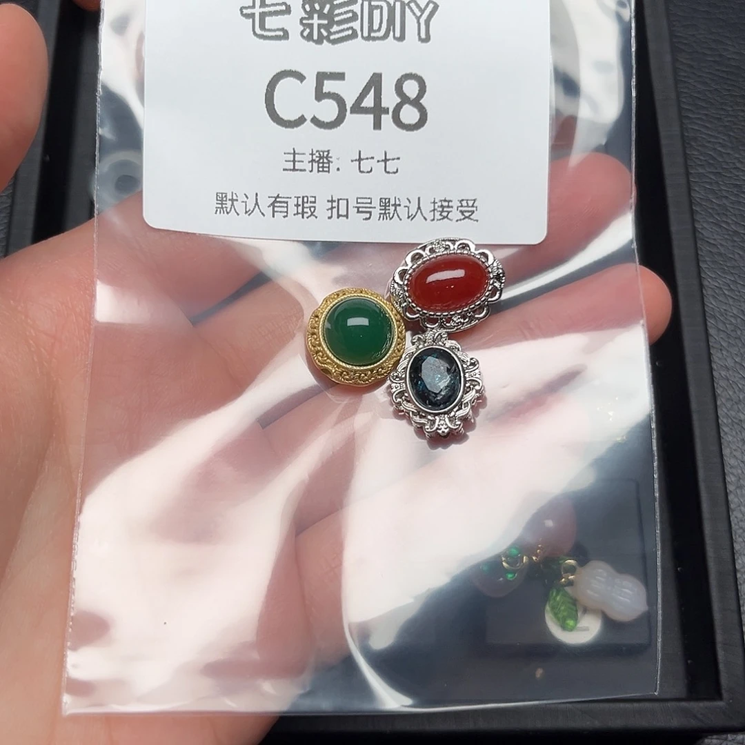 玛瑙/玉髓颈饰合金?****）