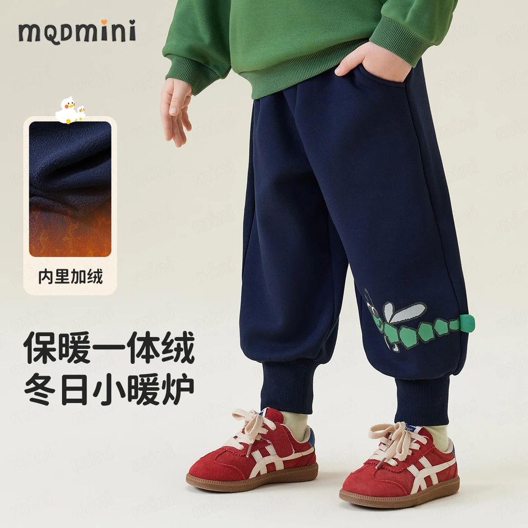 MQDMINI【一体绒】加绒长裤男童男款裤子冬季新款童装儿童休闲裤