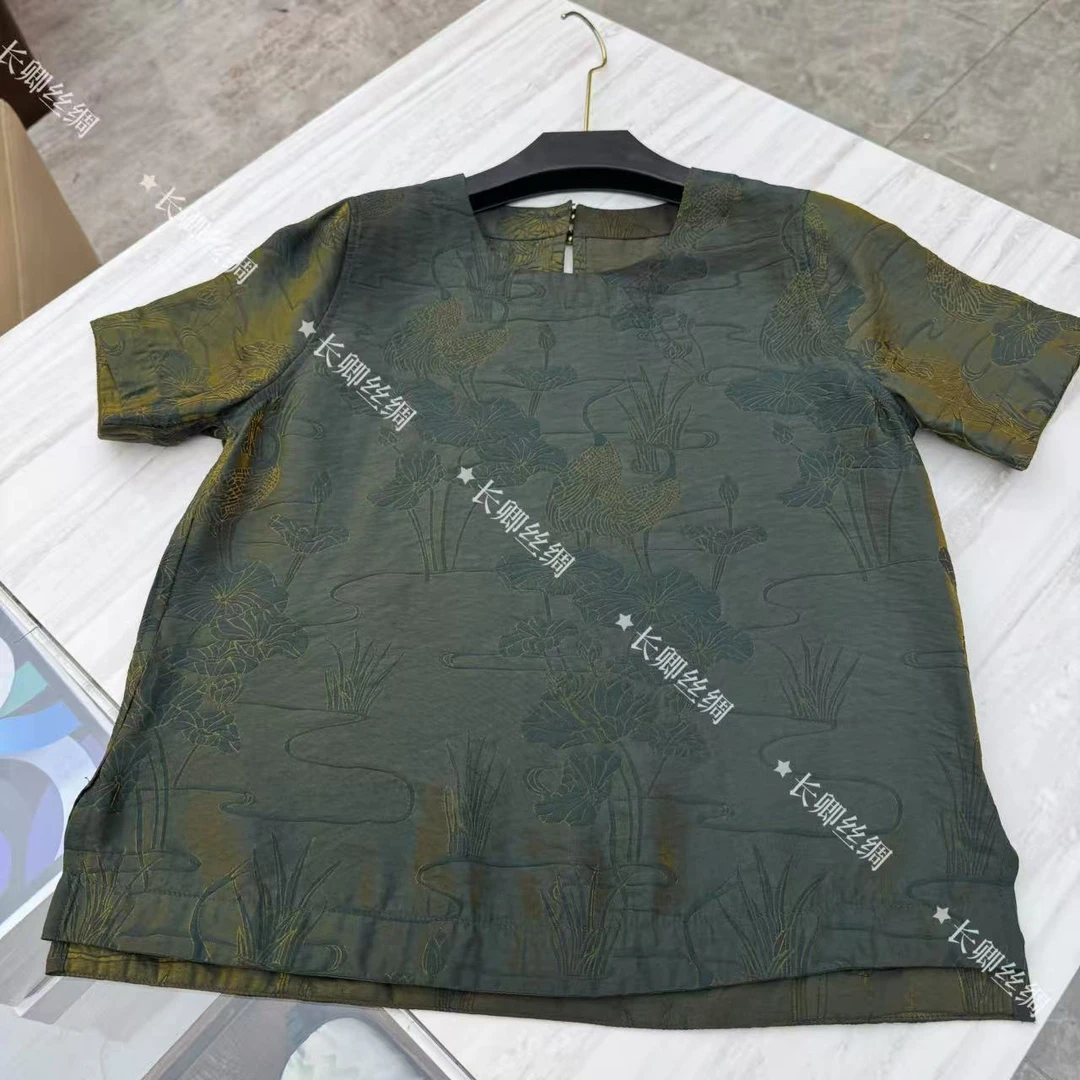 【长卿】新中式浮光锦国风短袖上衣D540