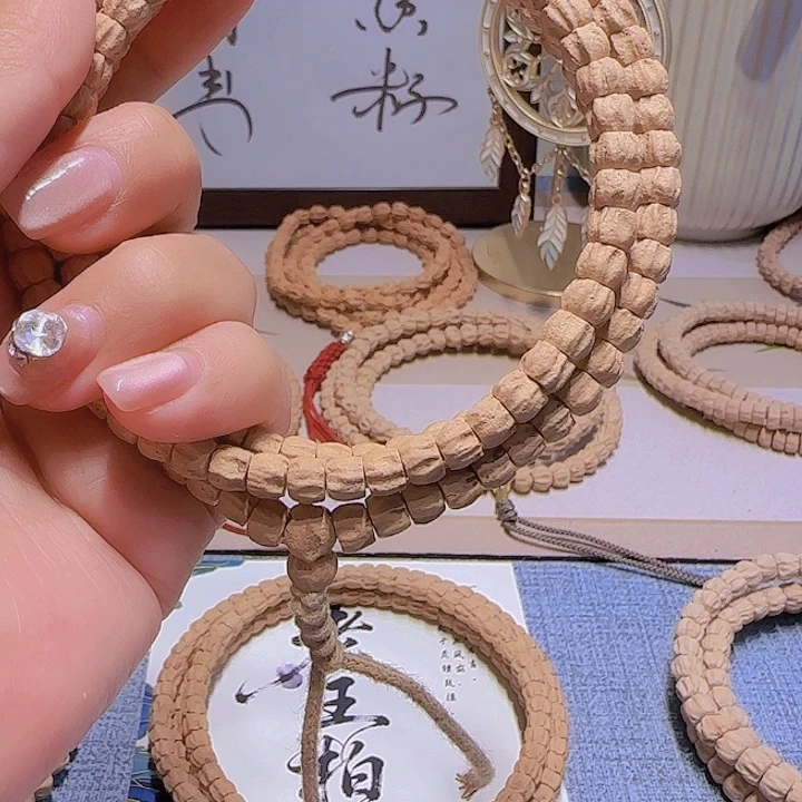 丑***.吊坠柏香籽/百香籽