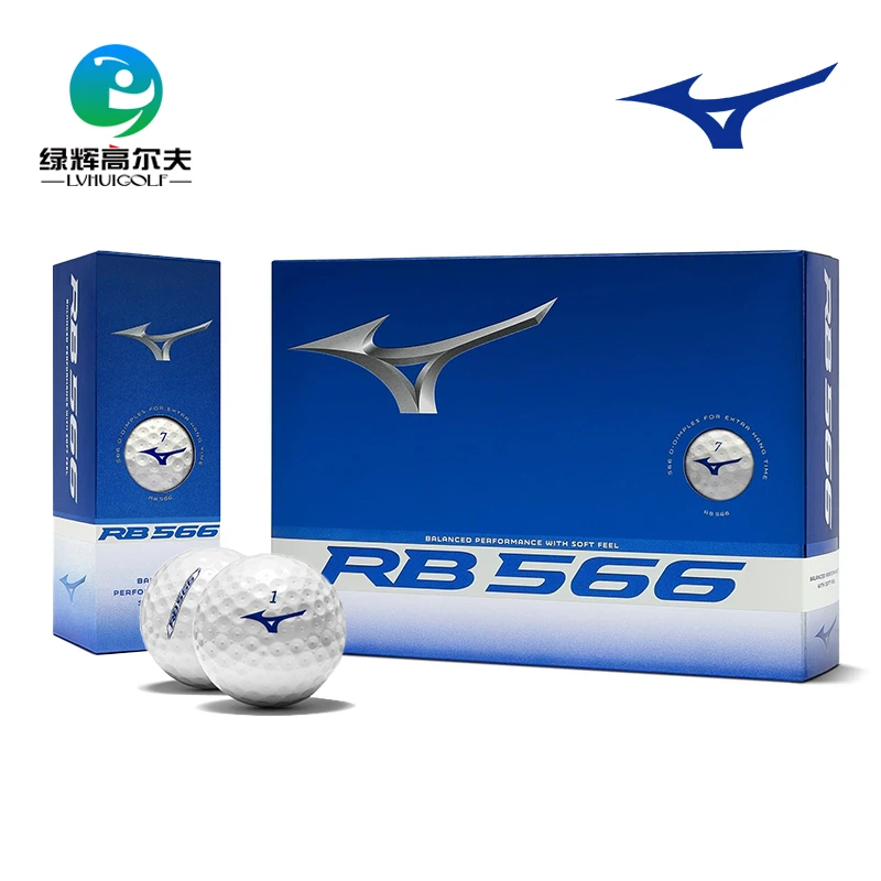 Mizuno/美津浓高尔夫球两层球golf柔软远距双层球RB566下场练习球