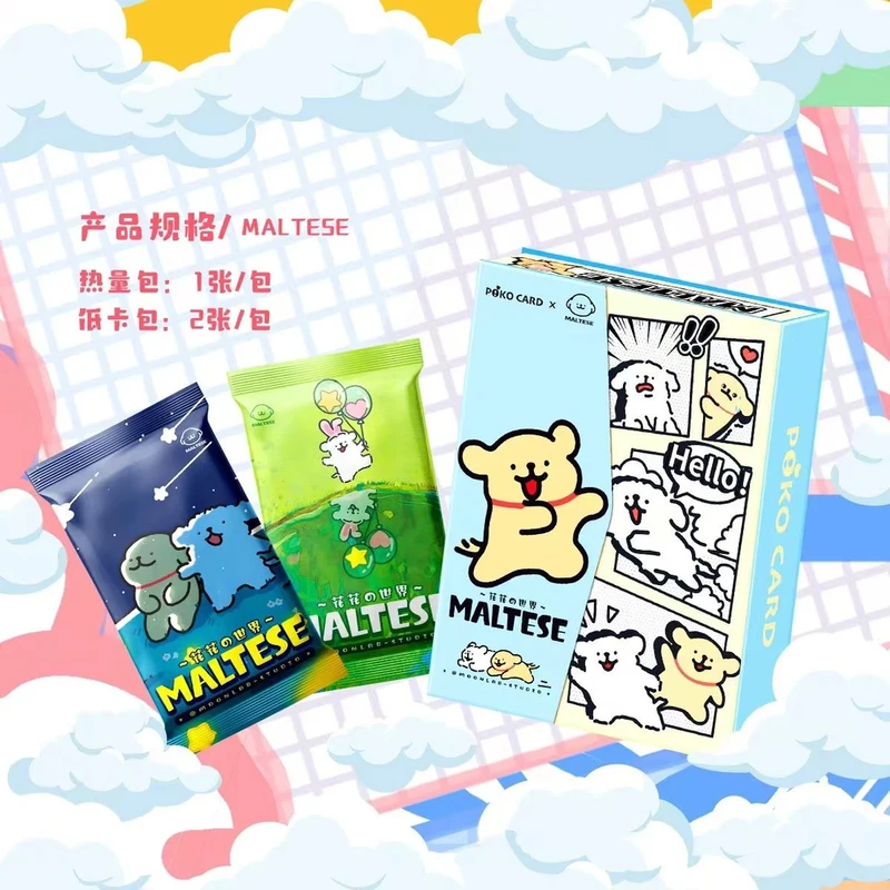 Poko Card【线条小狗-花花世界】第二弹 收藏卡牌盲盒