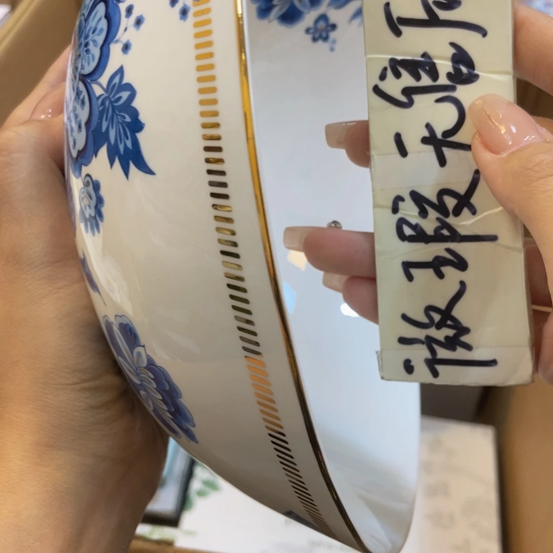 瓷两单包邮…………………………