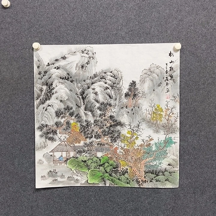 国画四尺斗方山水一幅