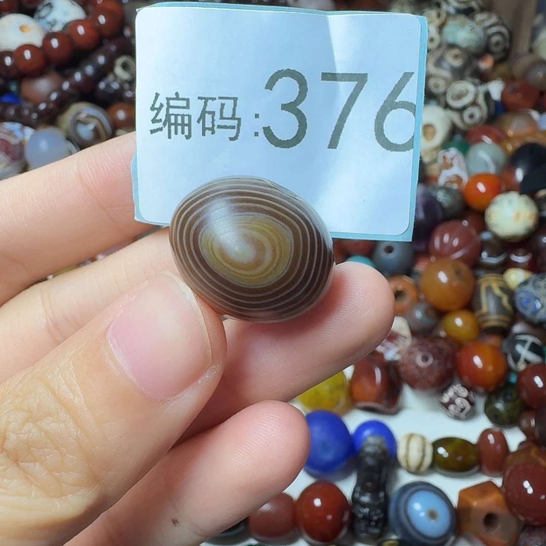 玛瑙/玉髓未镶嵌14