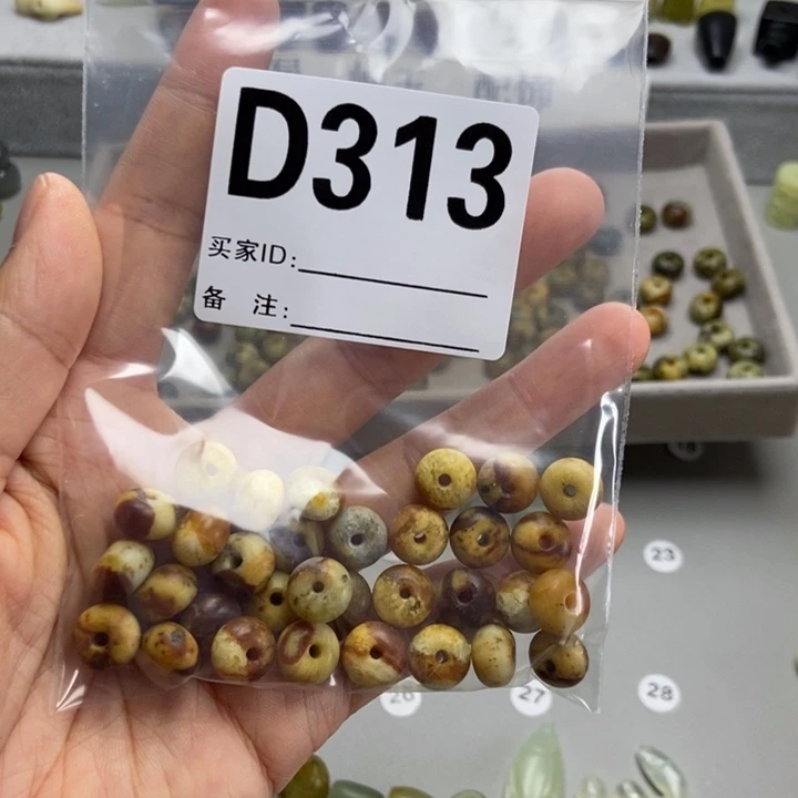 蛇纹石玉未镶嵌颈饰麦*?