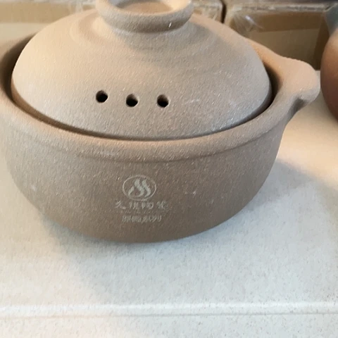 陶外贸单1个陶850毫升