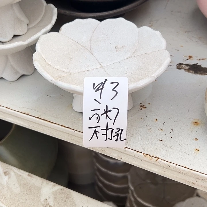 景德镇精品花盆栽适合盆