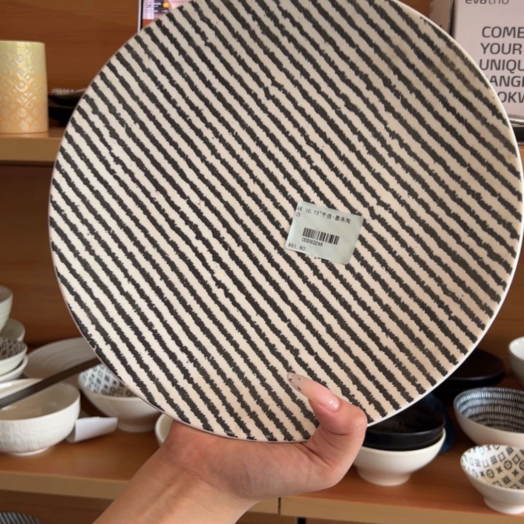 新骨瓷A品 墨条陶白 10.75寸 平盘