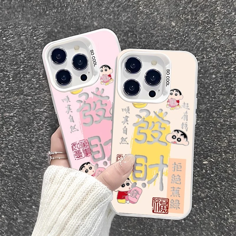 发财小新适用苹果16手机壳新款华为高级vivo动漫小米个性oppo防摔
