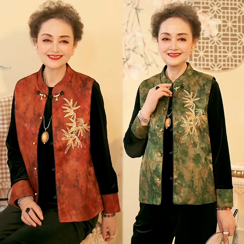 秋新款长袖国风刺绣二件套装金丝绒T恤妈妈马甲春秋百搭圆领女装