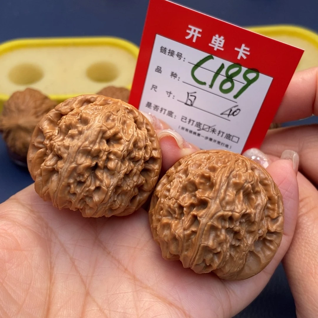 桃核吊坠文玩核桃