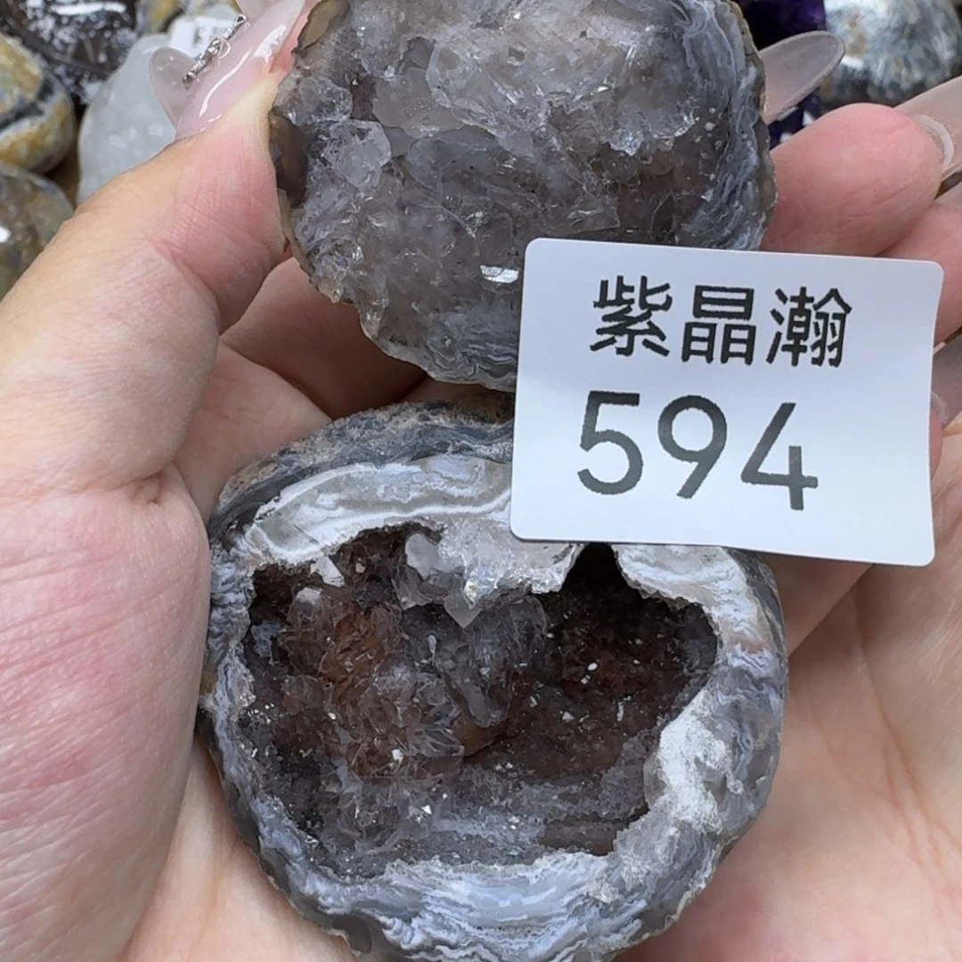 玛瑙/玉髓未镶嵌珠宝奇石