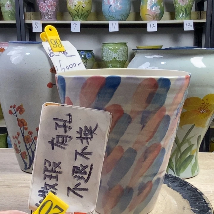 景德镇高温陶瓷花盆