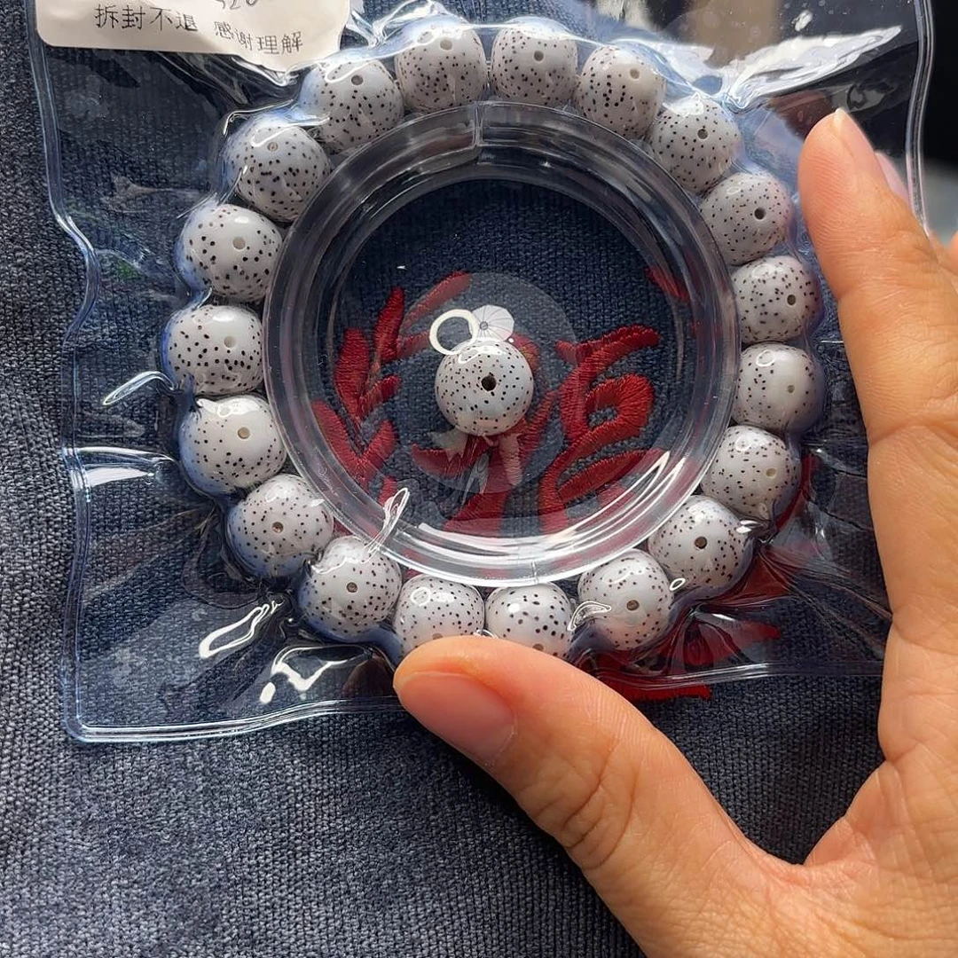 紧***帅吊坠星月菩提星月脱脂