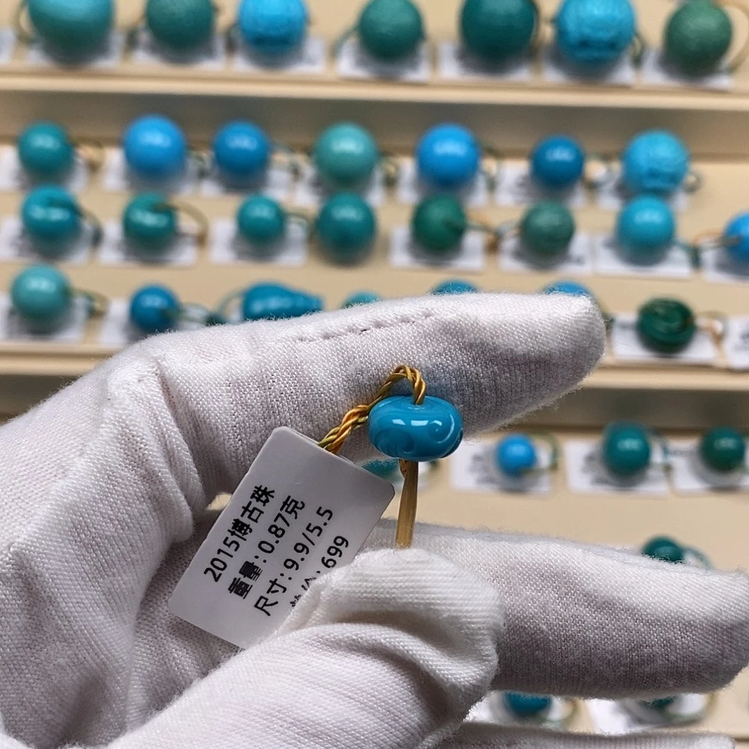 绿松石未镶嵌绿松石高瓷小配饰