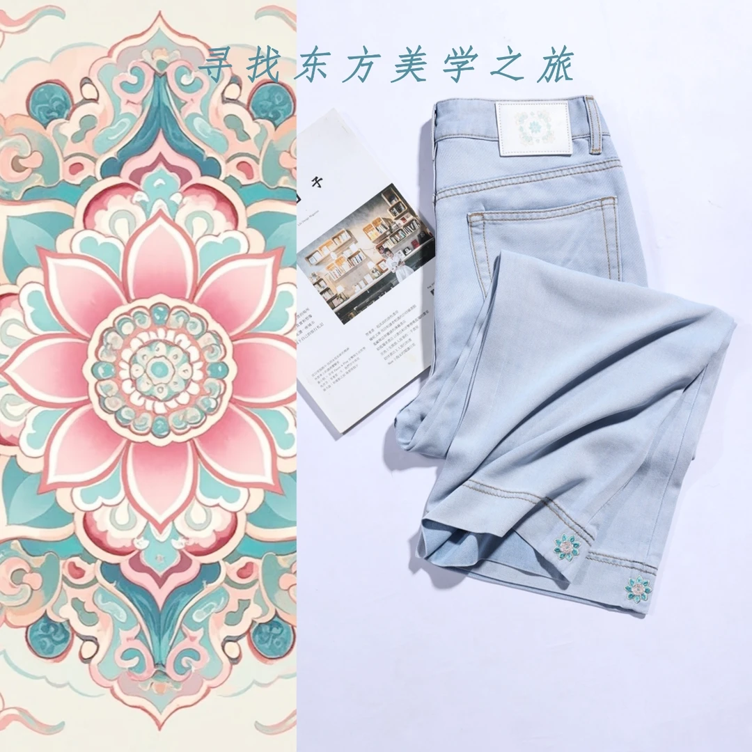 【步步生莲】夏季薄款天丝莱赛尔窄版九分阔腿裤时尚休闲百搭女裤