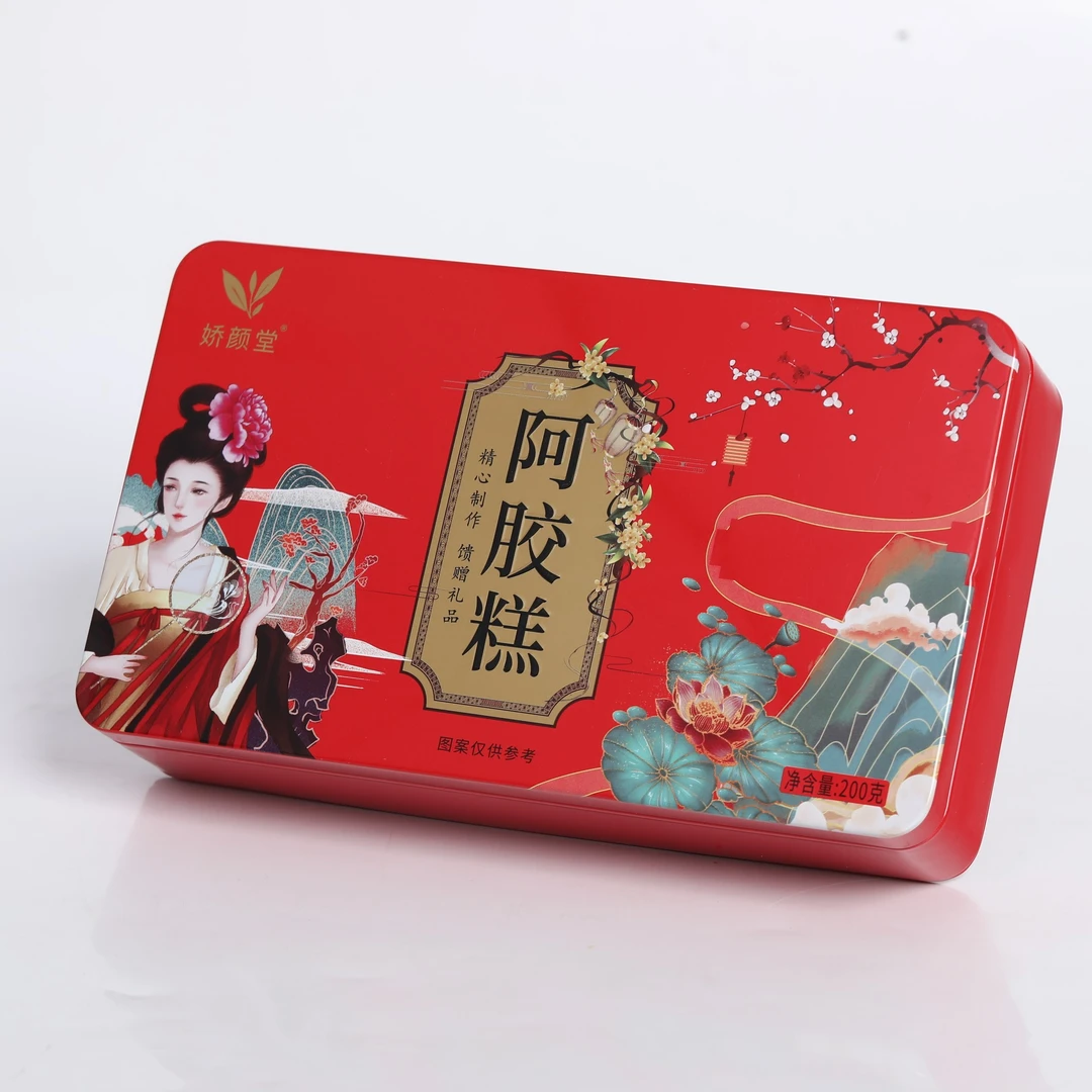 润生堂东阿正宗黑芝麻核桃阿胶糕礼盒适合送长辈女性滋补佳品