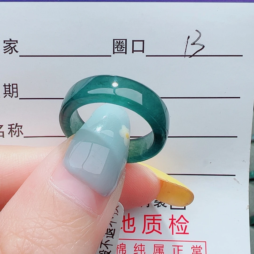 翡翠未镶嵌戒指戒指翡翠