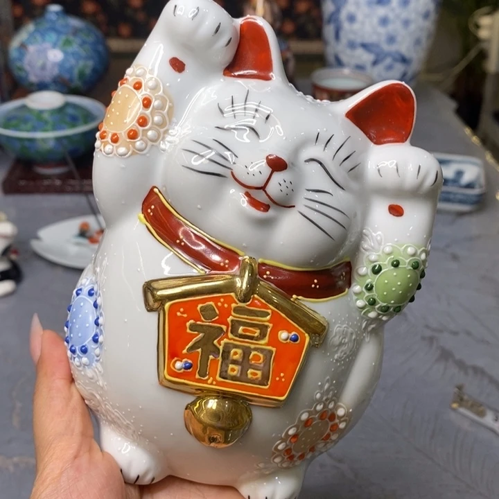 14 厘米——小杨瓷器甄选