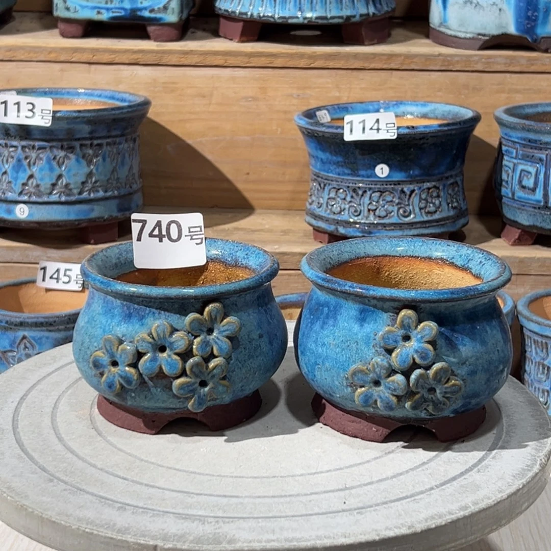 尚雅陶坊多肉花盆，内口径8.5