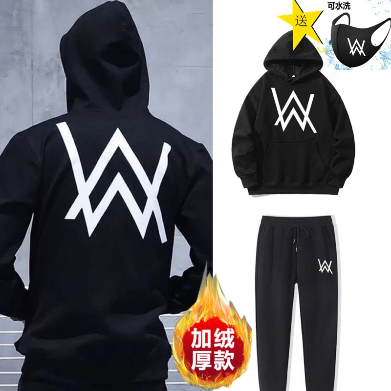 艾伦沃克alanwalker嘉豪同款加绒全套装男生秋冬季卫衣连帽休闲服