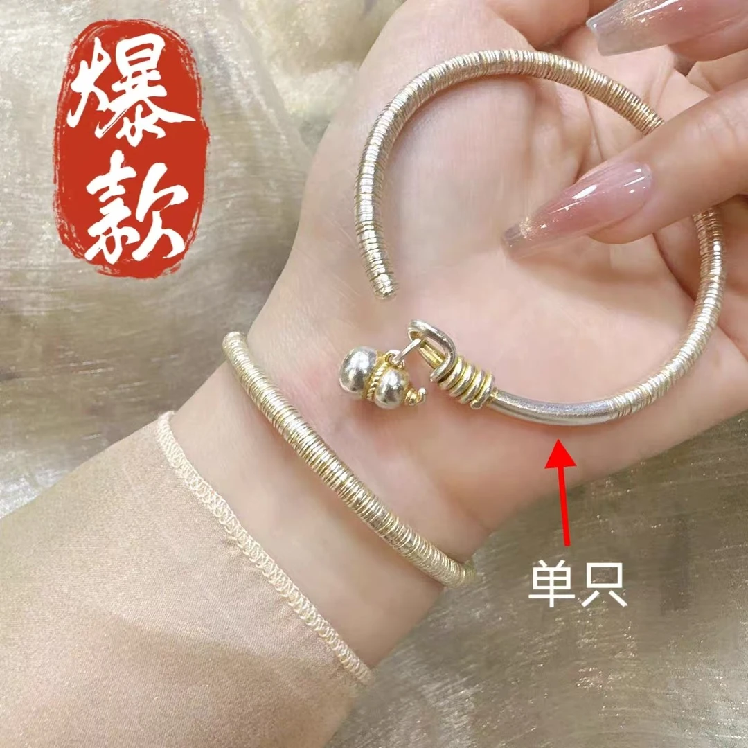 足银手镯 11号-描金螺纹葫芦银手镯【开口】手镯
