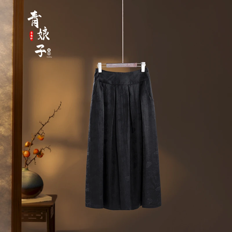 青娘子香云纱[静姝]重缎提花气质中长款休闲百搭百褶半身裙-51153