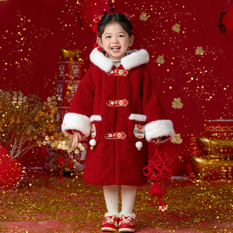 萌乎【常安】 汉服女童加厚冬装新中式唐装红色过年衣服长款外套