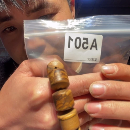 黑酸枝木类缅甸黄花梨501