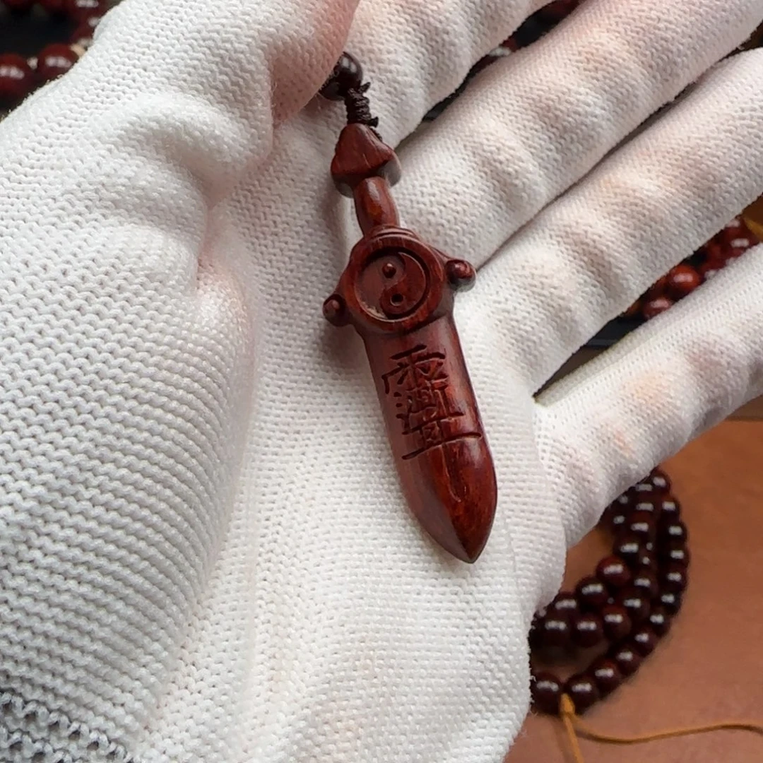 小叶紫檀手串/手链大宝