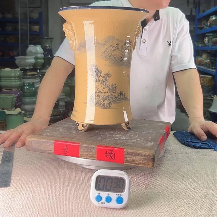 泳坤堂石湾盆新**路微瑕