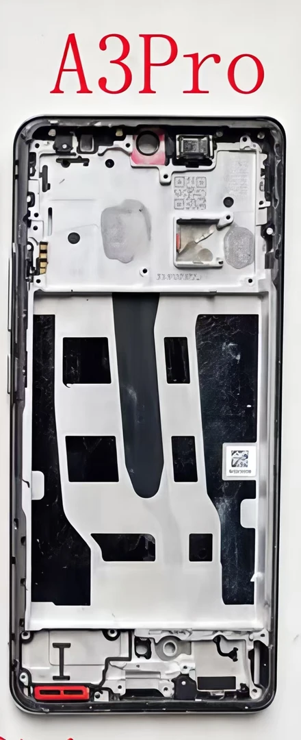 A3pro外爆瑕疵手机屏幕