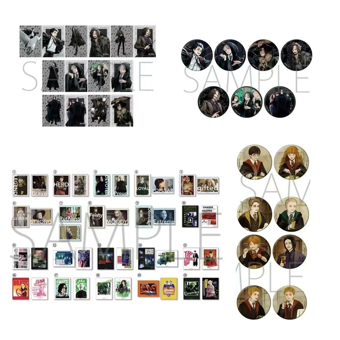 【日谷合集】哈利波特相卡 吧唧 贴纸 戒指收藏盲盒