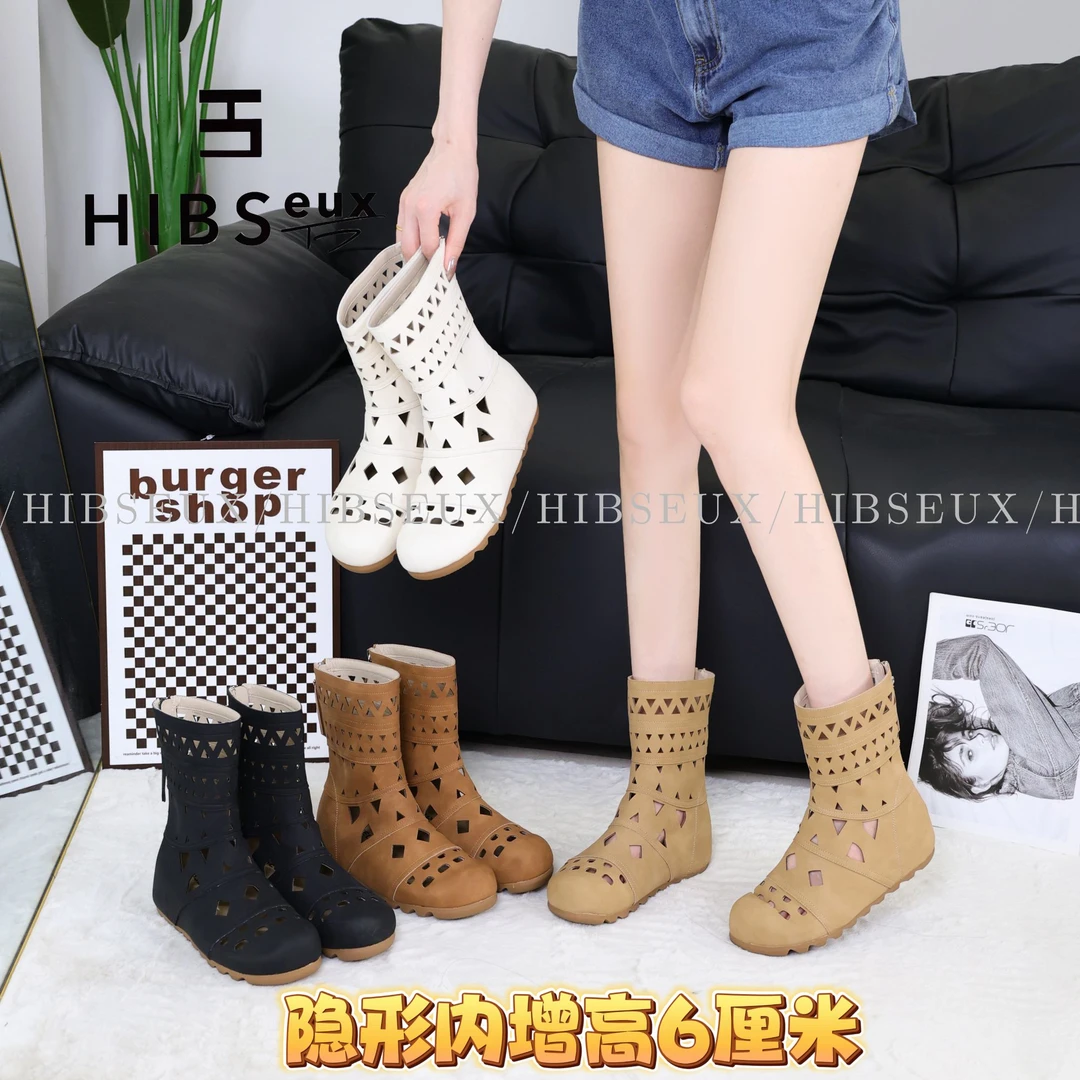 Hibseux/槿奢增高6公分隐形增高百搭夏季雕花镂空时尚881022