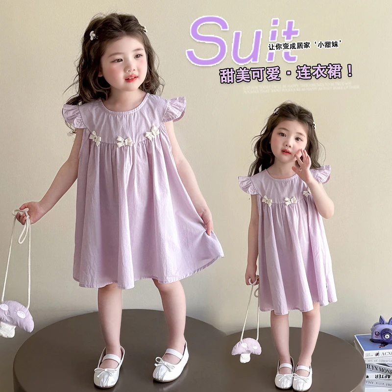 女童公主裙2025夏装3-6岁宝宝小女孩裙子夏季洋气小孩儿童连衣裙