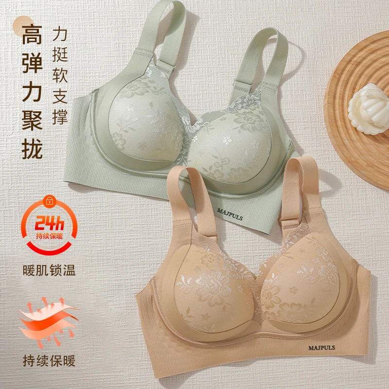 【零重力女王杯】塑形提拉按摩固定薄杯透气调整型粉底液内衣K0348