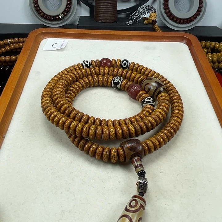 何***阳星月菩提吊坠星月