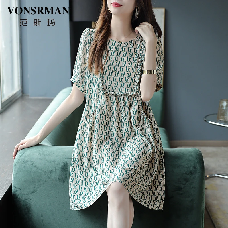 范斯玛圆领绿色印花雪纺连衣裙2025新款拼接木耳边夏装薄款中长裙
