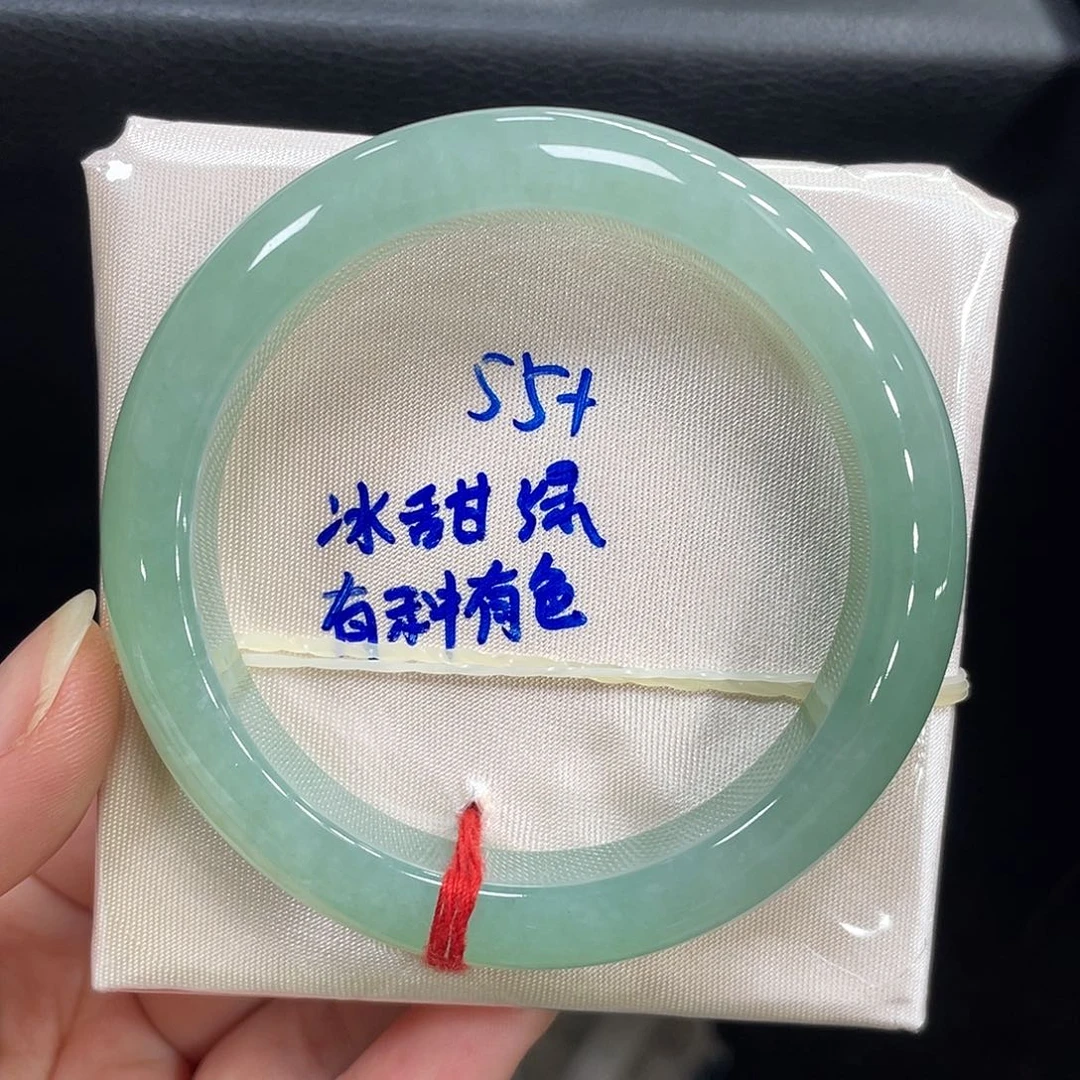 未镶嵌手镯翡翠翡翠