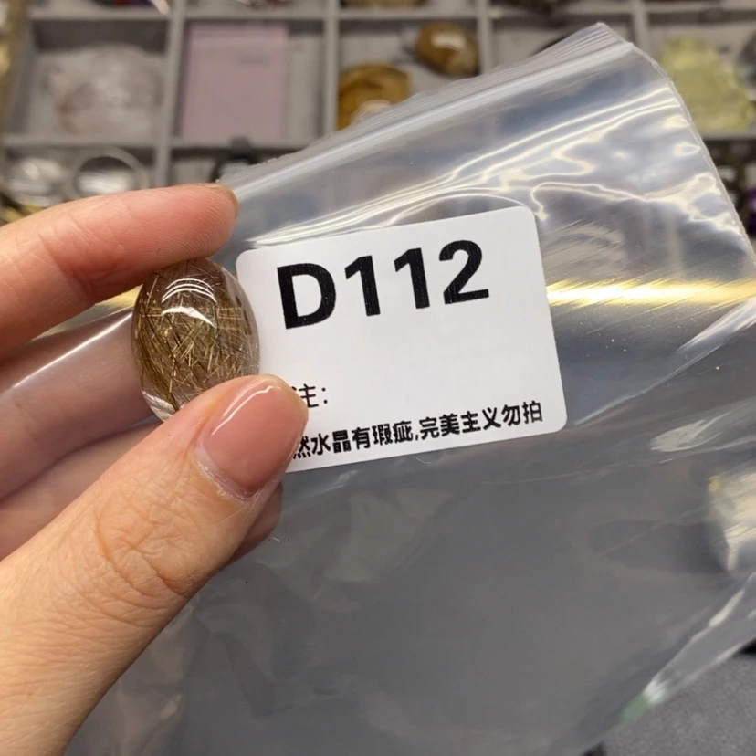 【闪购商品】未镶嵌珠宝半成品水晶