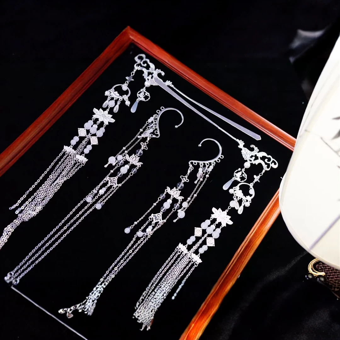 HT006【银霜】古风头饰汉服发饰套装长流苏步摇发簪配饰