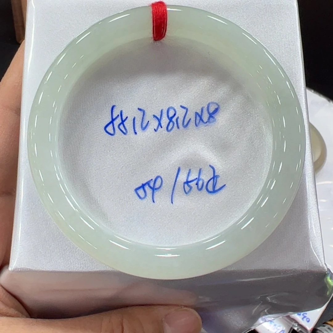 【闪购商品】翡翠手镯未镶嵌手镯