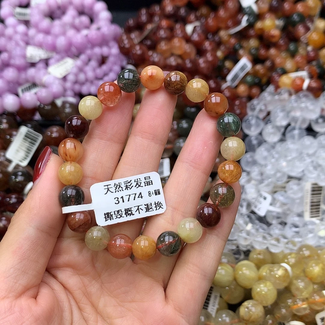 未镶嵌手链水晶手链