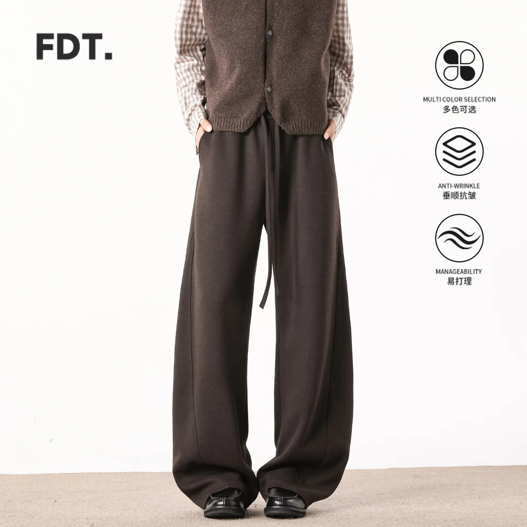 FDT美式重磅细斜纹针织新款男休闲秋冬季宽松直筒垂感潮牌长裤子