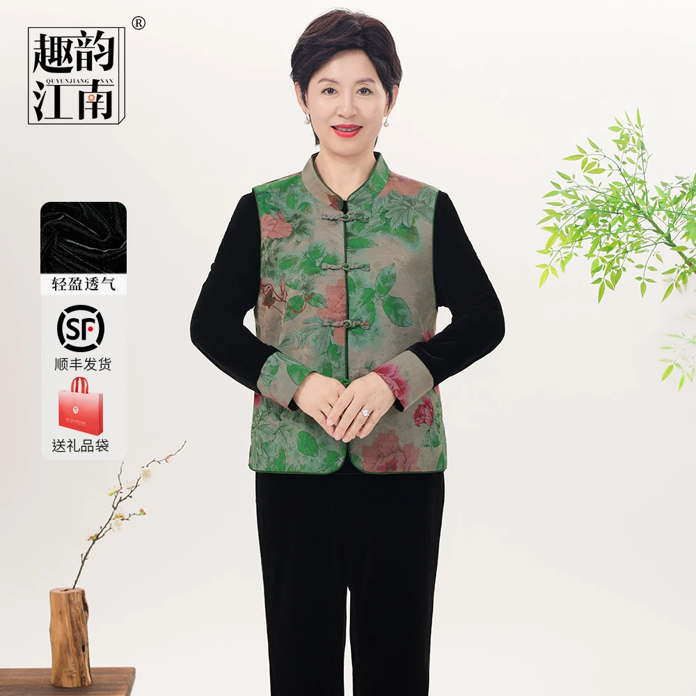 趣韵江南新中式妈妈装国风套装印花中老年女装初春洋气显瘦气质